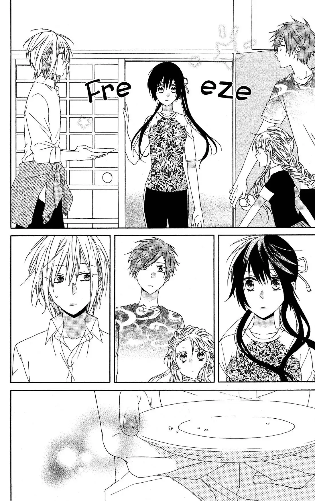 Mizutama Honey Boy Chapter 15 21